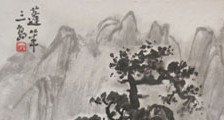 少儿口才考级招生简章
